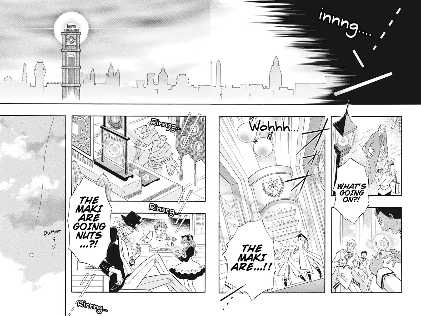Houkai Seiki Joxer Chapter 18 page 2 - Chapter 18: The Song of the Stars (2)