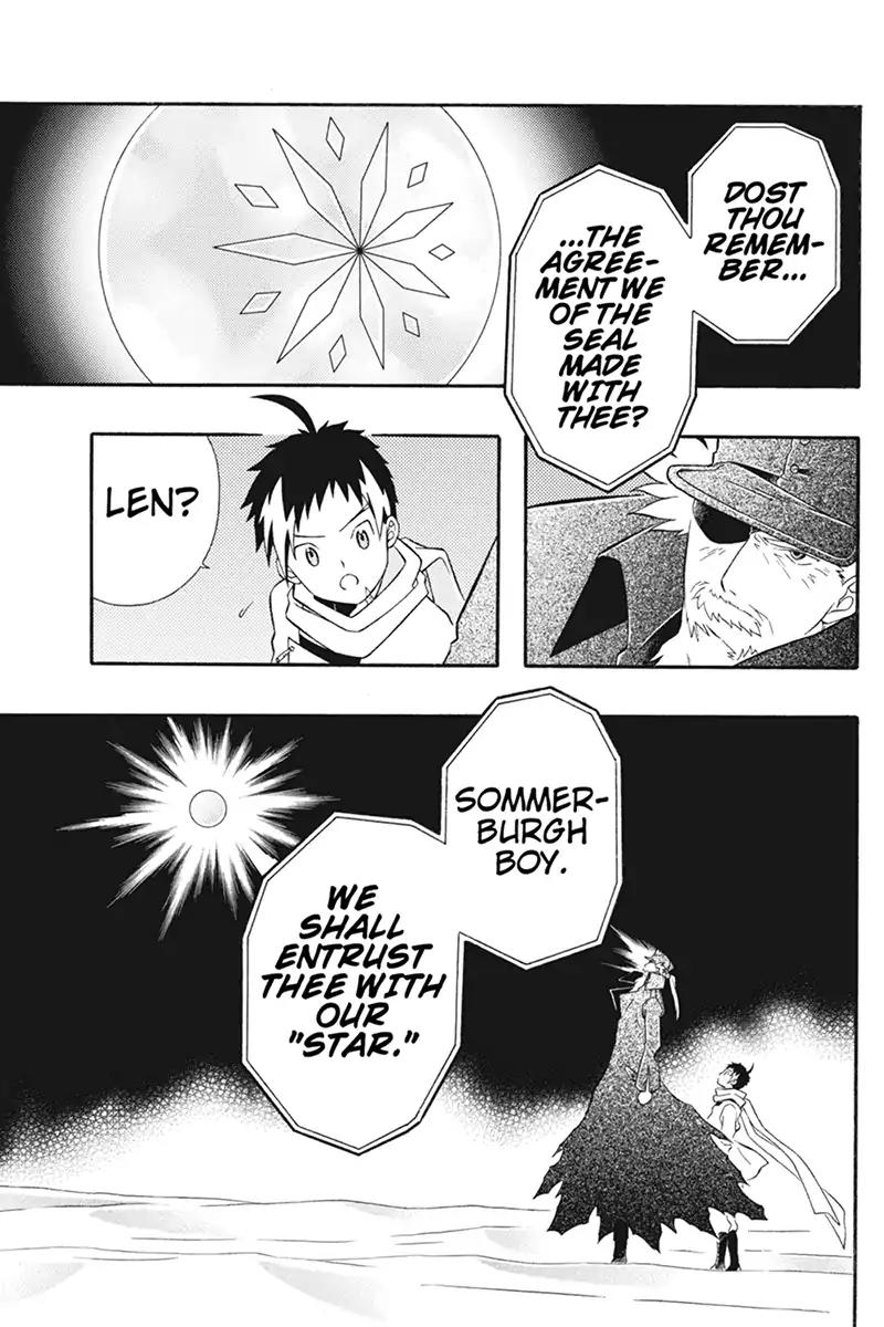 Houkai Seiki Joxer Chapter 18 page 4 - Chapter 18: The Song of the Stars (2)