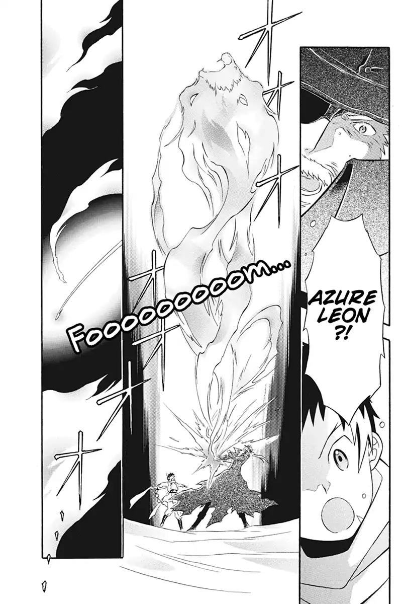 Houkai Seiki Joxer Chapter 18 page 6 - Chapter 18: The Song of the Stars (2)