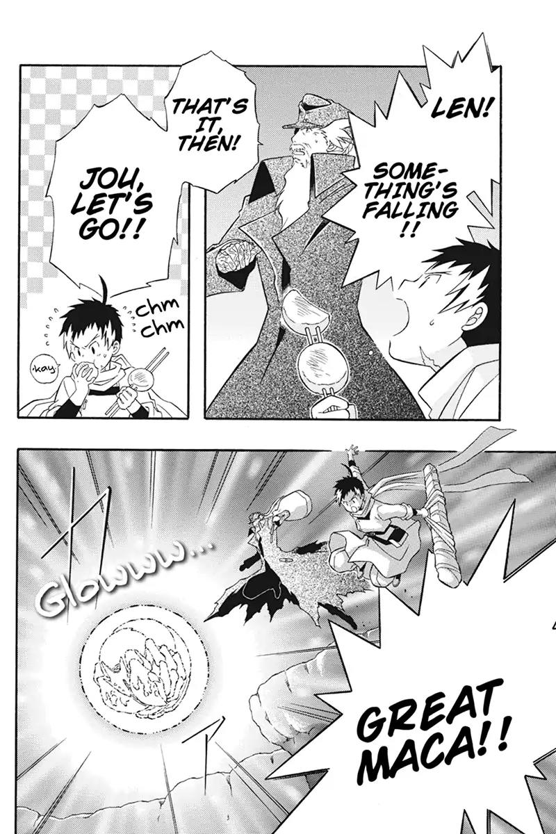 Houkai Seiki Joxer Chapter 18 page 7 - Chapter 18: The Song of the Stars (2)