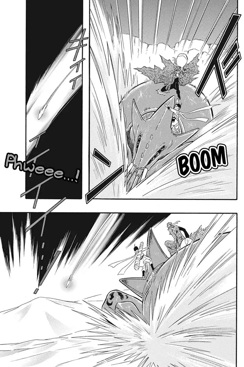 Houkai Seiki Joxer Chapter 18 page 8 - Chapter 18: The Song of the Stars (2)