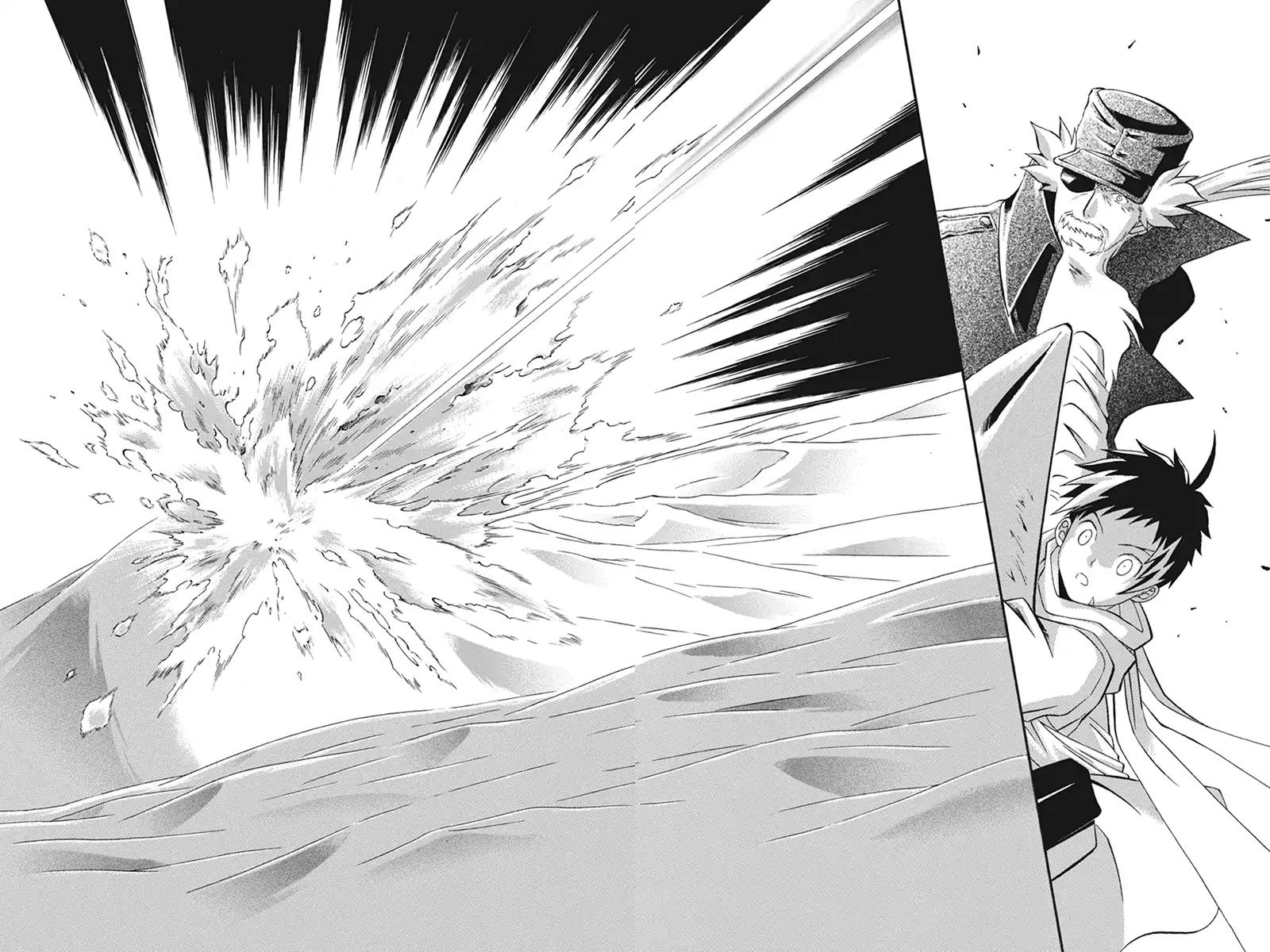 Houkai Seiki Joxer Chapter 18 page 9 - Chapter 18: The Song of the Stars (2)