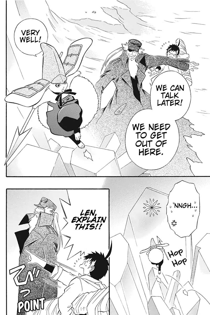Houkai Seiki Joxer Chapter 19 page 10 - Chapter 19: The Song of the Stars (3)