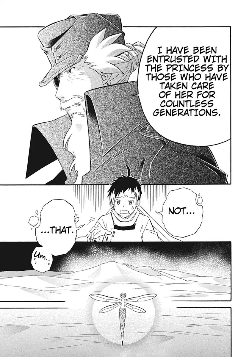 Houkai Seiki Joxer Chapter 19 page 11 - Chapter 19: The Song of the Stars (3)