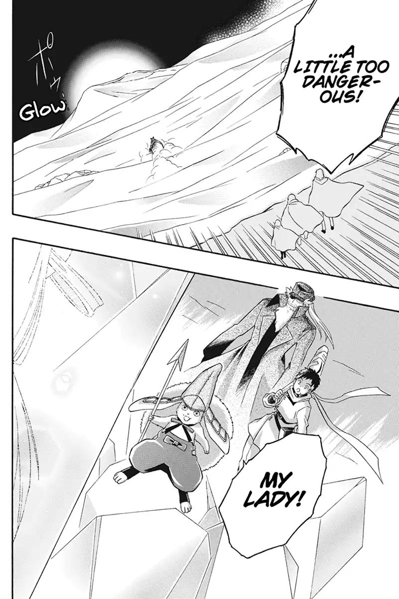 Houkai Seiki Joxer Chapter 19 page 14 - Chapter 19: The Song of the Stars (3)