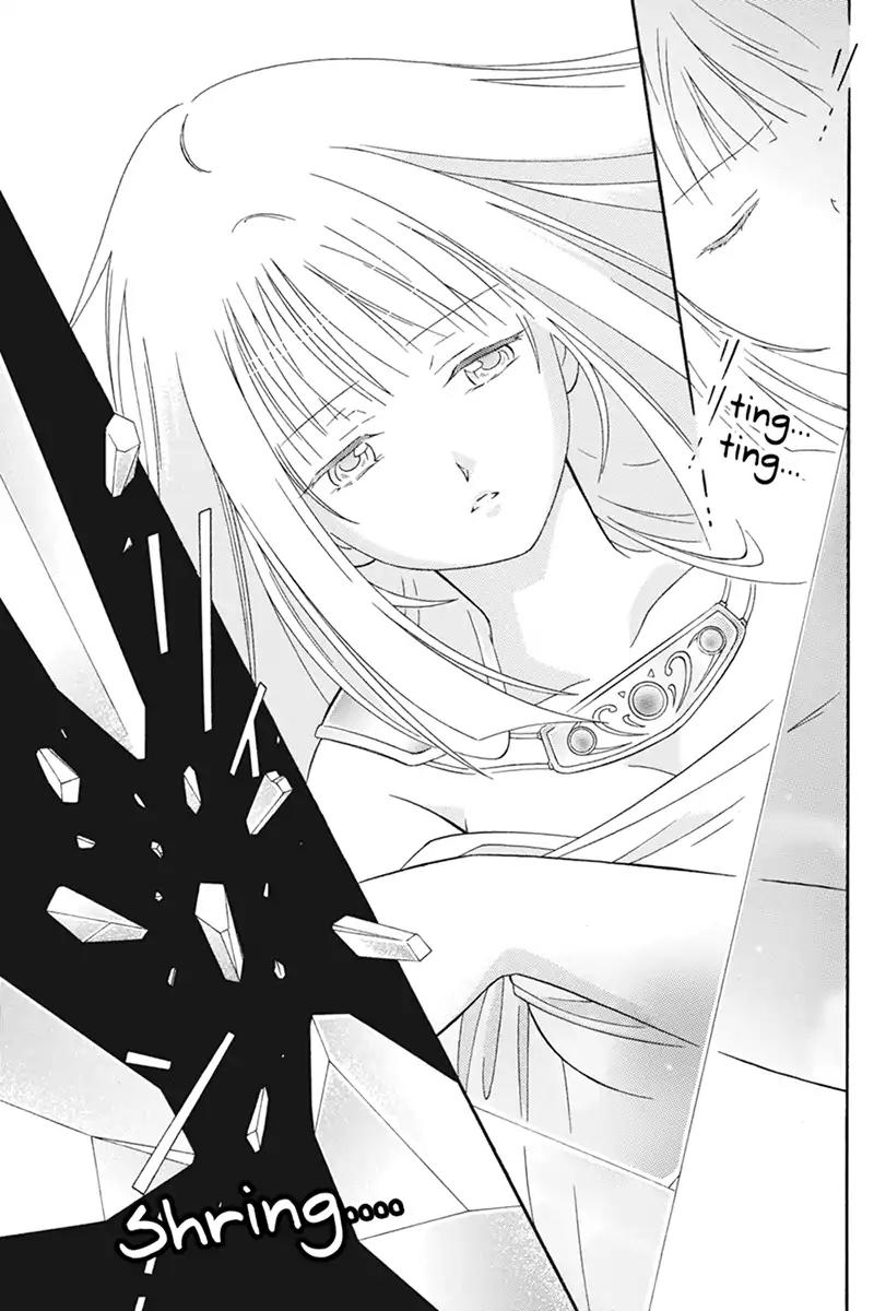 Houkai Seiki Joxer Chapter 19 page 15 - Chapter 19: The Song of the Stars (3)