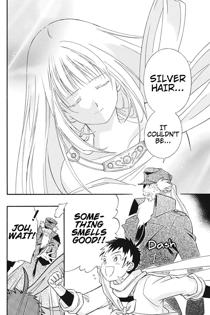 Houkai Seiki Joxer Chapter 19 page 2 - Chapter 19: The Song of the Stars (3)