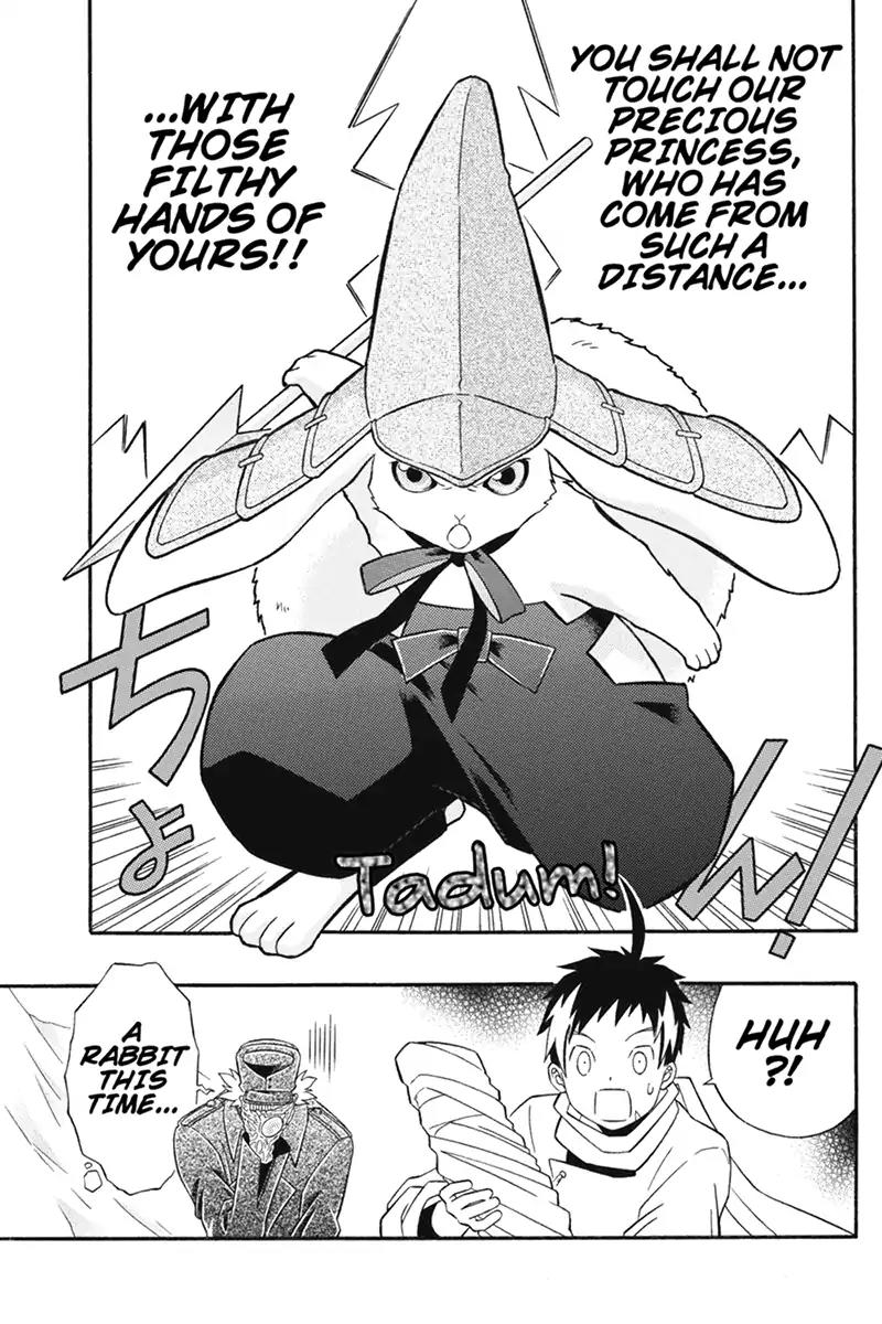 Houkai Seiki Joxer Chapter 19 page 5 - Chapter 19: The Song of the Stars (3)