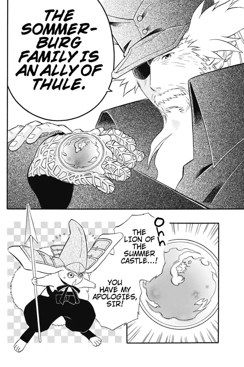 Houkai Seiki Joxer Chapter 19 page 8 - Chapter 19: The Song of the Stars (3)