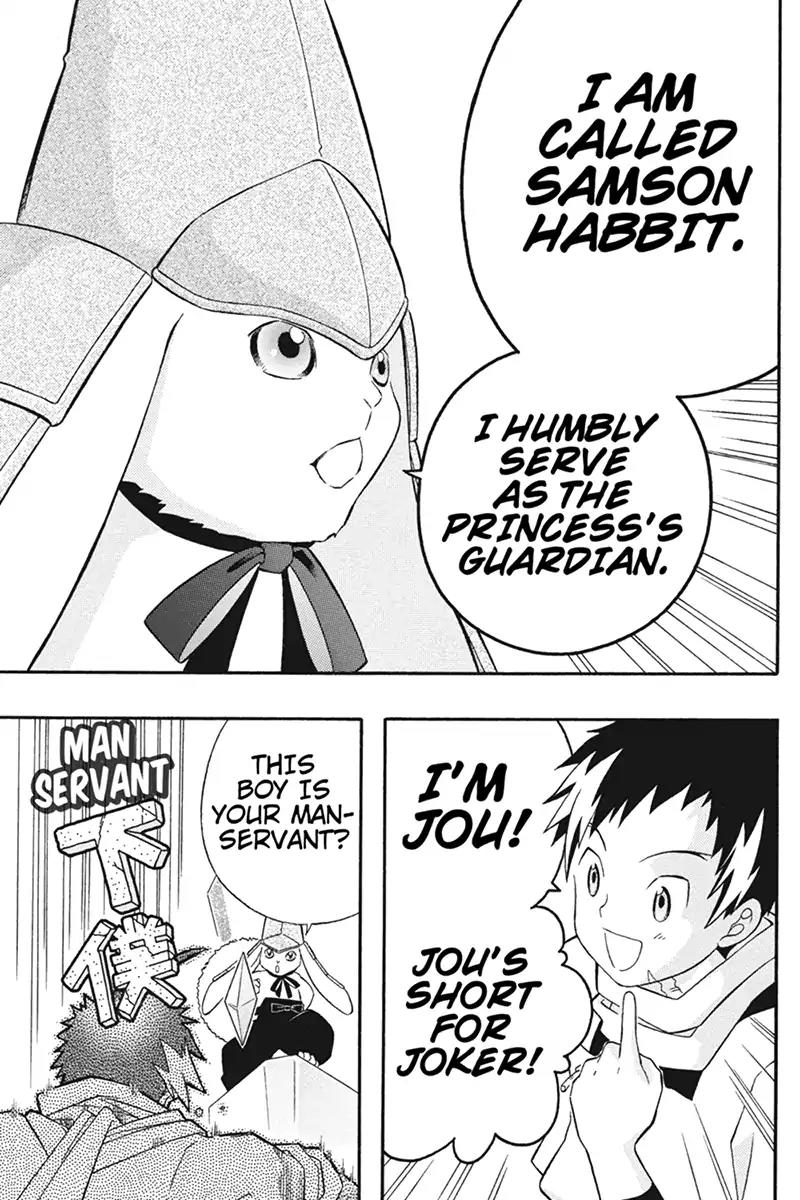 Houkai Seiki Joxer Chapter 19 page 9 - Chapter 19: The Song of the Stars (3)