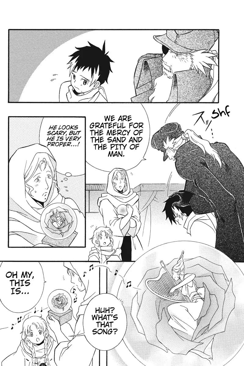Houkai Seiki Joxer Chapter 2 page 10 - Chapter 2: The World of Maki (2)