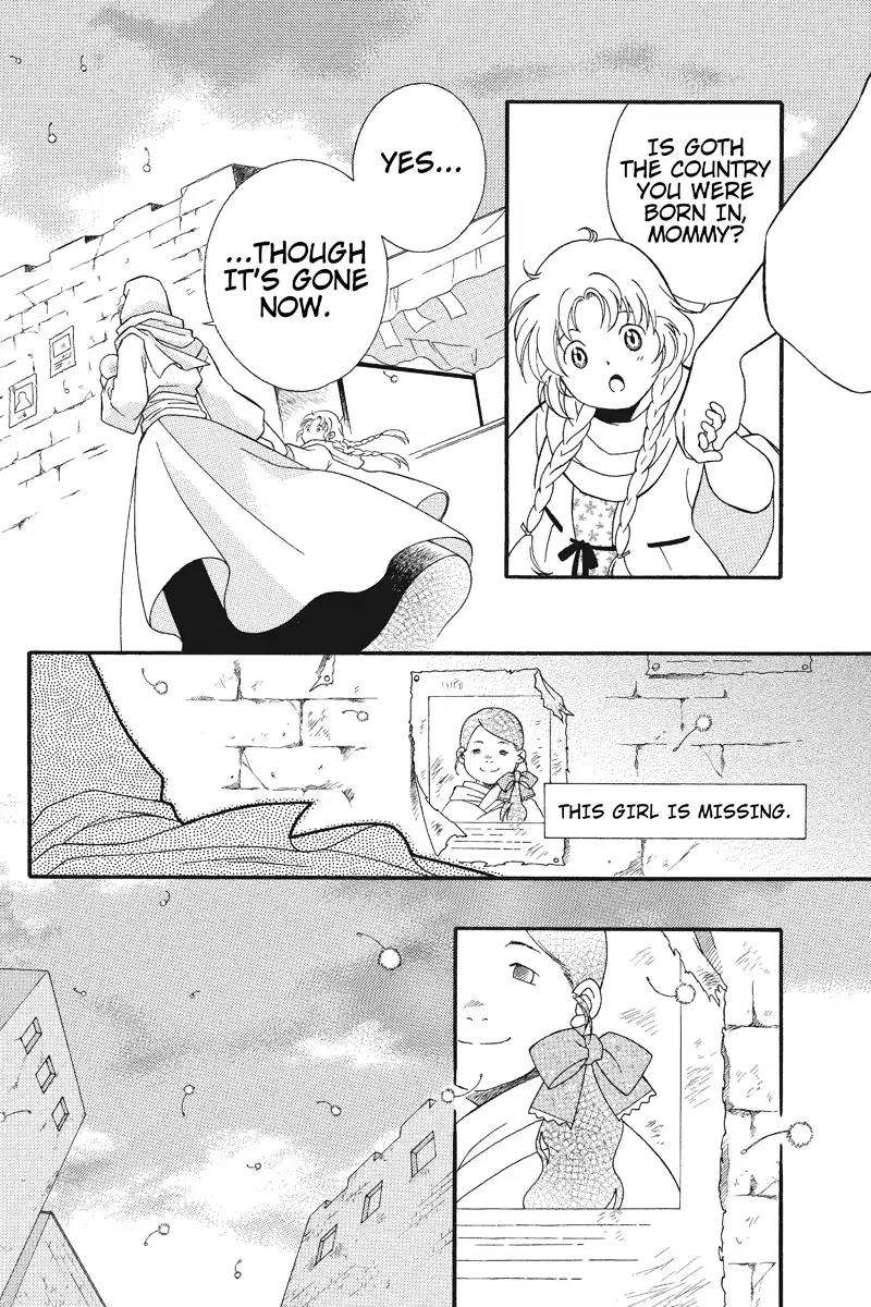 Houkai Seiki Joxer Chapter 2 page 12 - Chapter 2: The World of Maki (2)