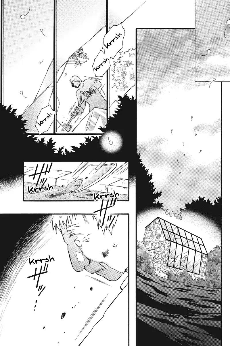 Houkai Seiki Joxer Chapter 2 page 13 - Chapter 2: The World of Maki (2)