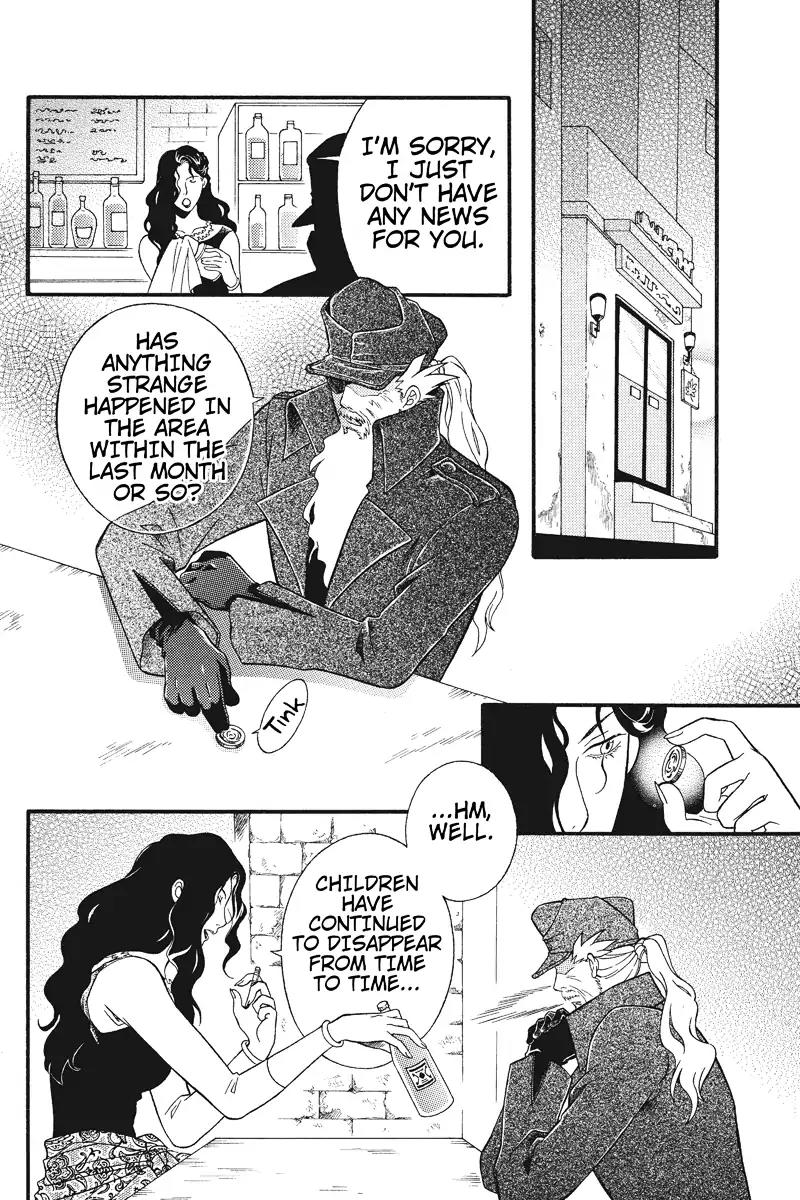 Houkai Seiki Joxer Chapter 2 page 2 - Chapter 2: The World of Maki (2)