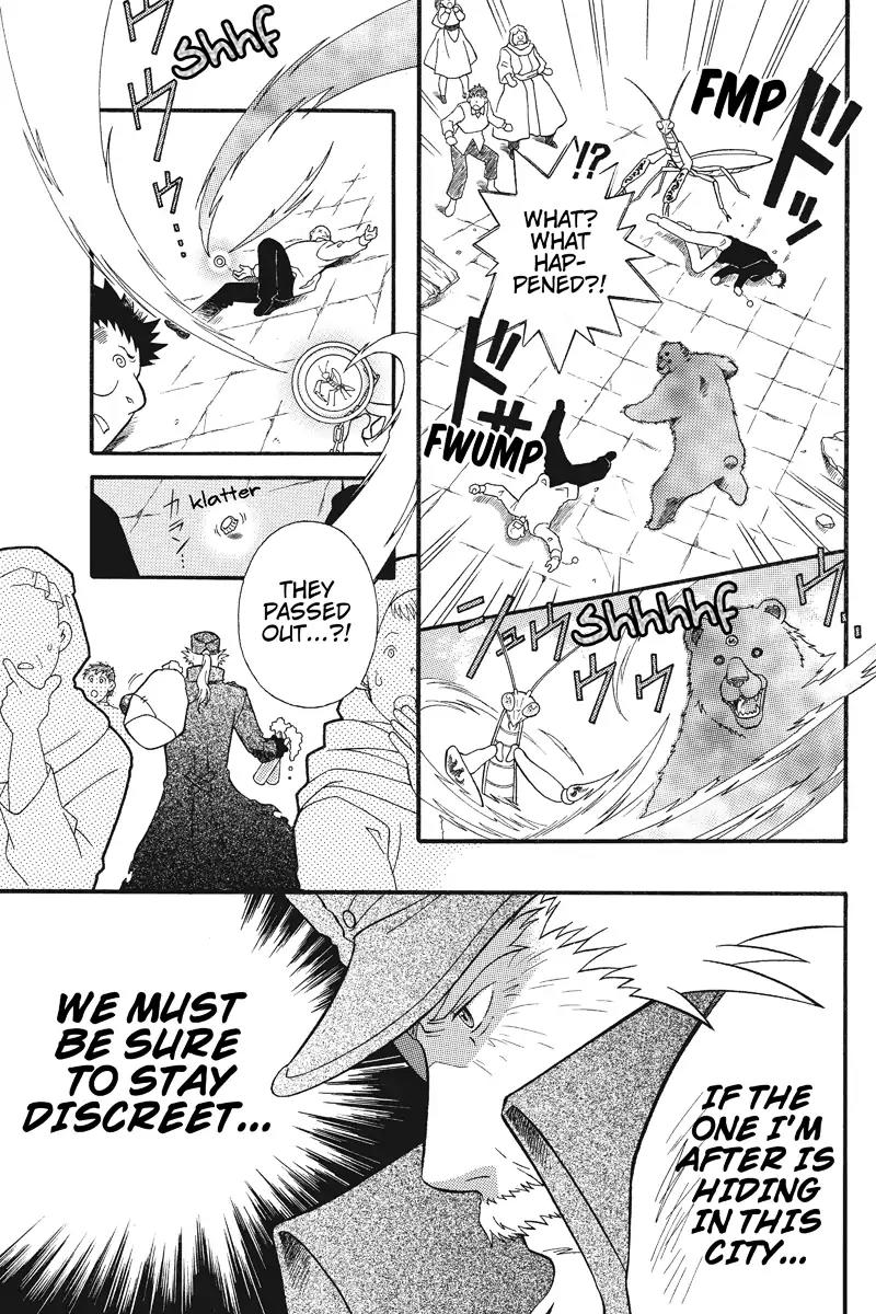 Houkai Seiki Joxer Chapter 2 page 7 - Chapter 2: The World of Maki (2)