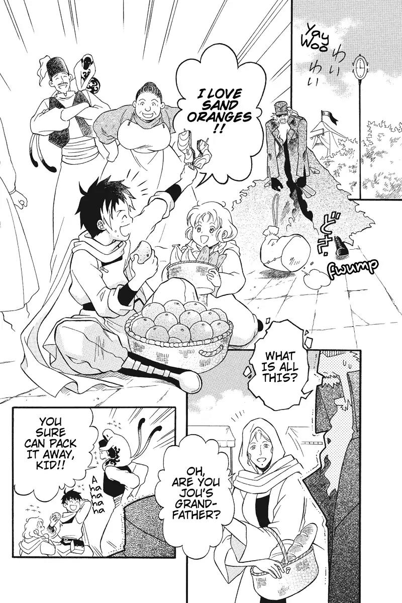 Houkai Seiki Joxer Chapter 2 page 8 - Chapter 2: The World of Maki (2)