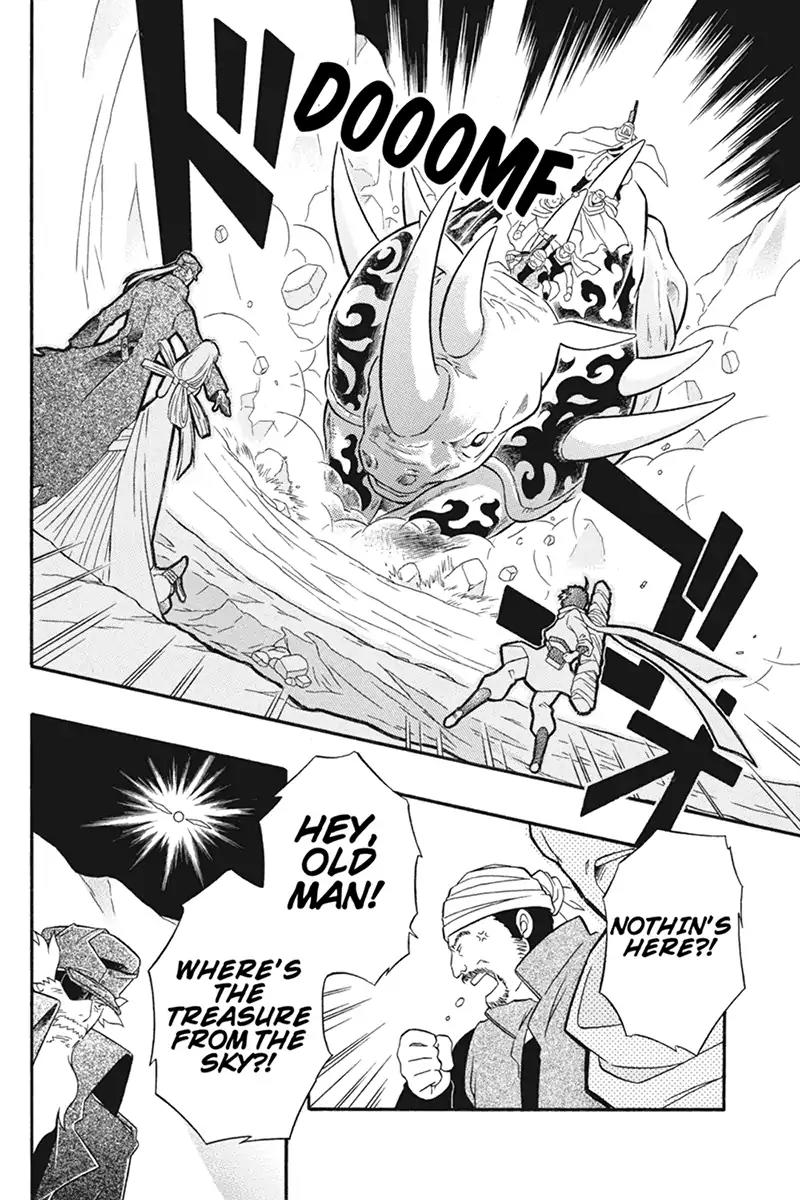 Houkai Seiki Joxer Chapter 20 page 10 - Chapter 20: The Song of the Stars (4)