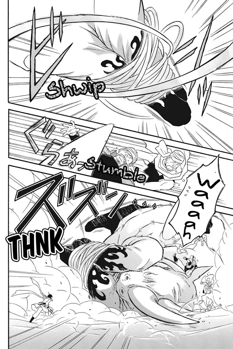 Houkai Seiki Joxer Chapter 20 page 16 - Chapter 20: The Song of the Stars (4)