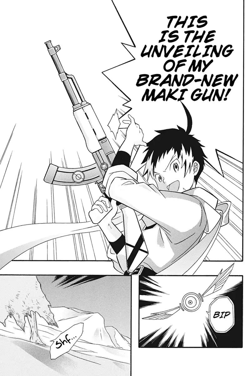 Houkai Seiki Joxer Chapter 20 page 17 - Chapter 20: The Song of the Stars (4)