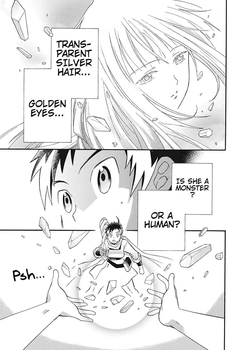 Houkai Seiki Joxer Chapter 20 page 3 - Chapter 20: The Song of the Stars (4)