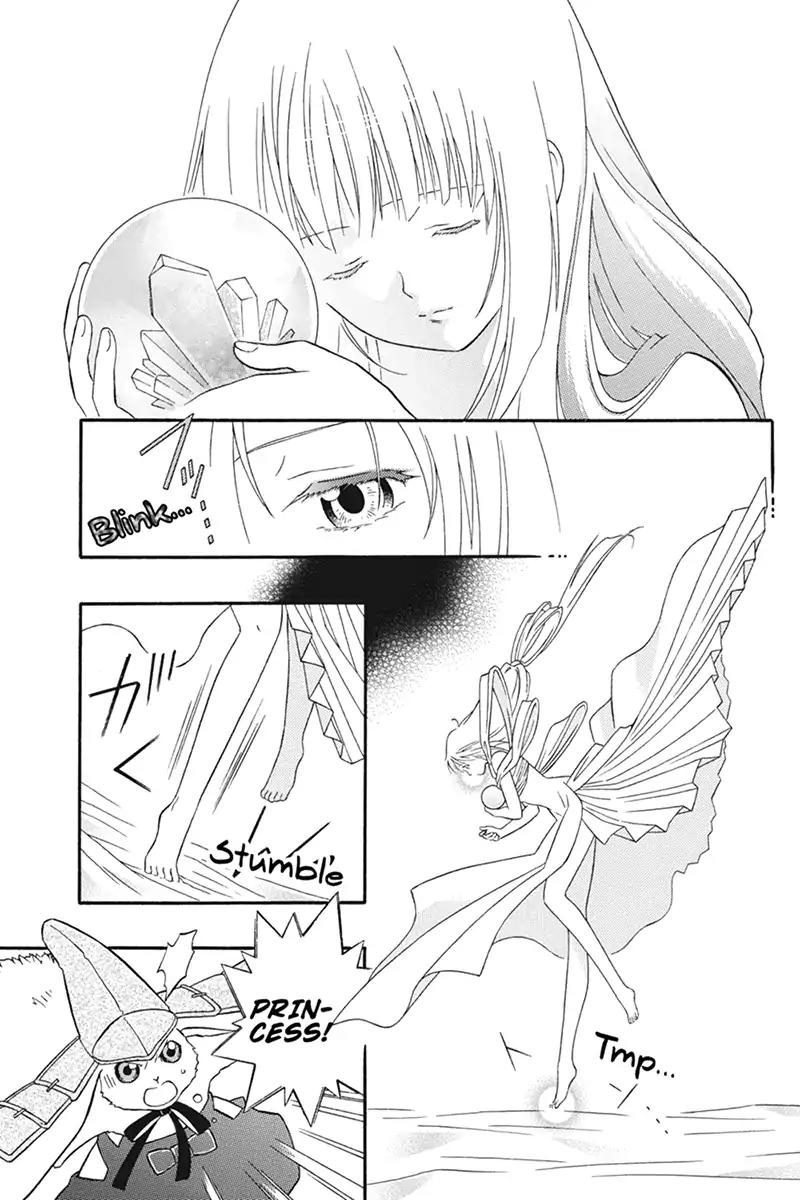 Houkai Seiki Joxer Chapter 20 page 5 - Chapter 20: The Song of the Stars (4)