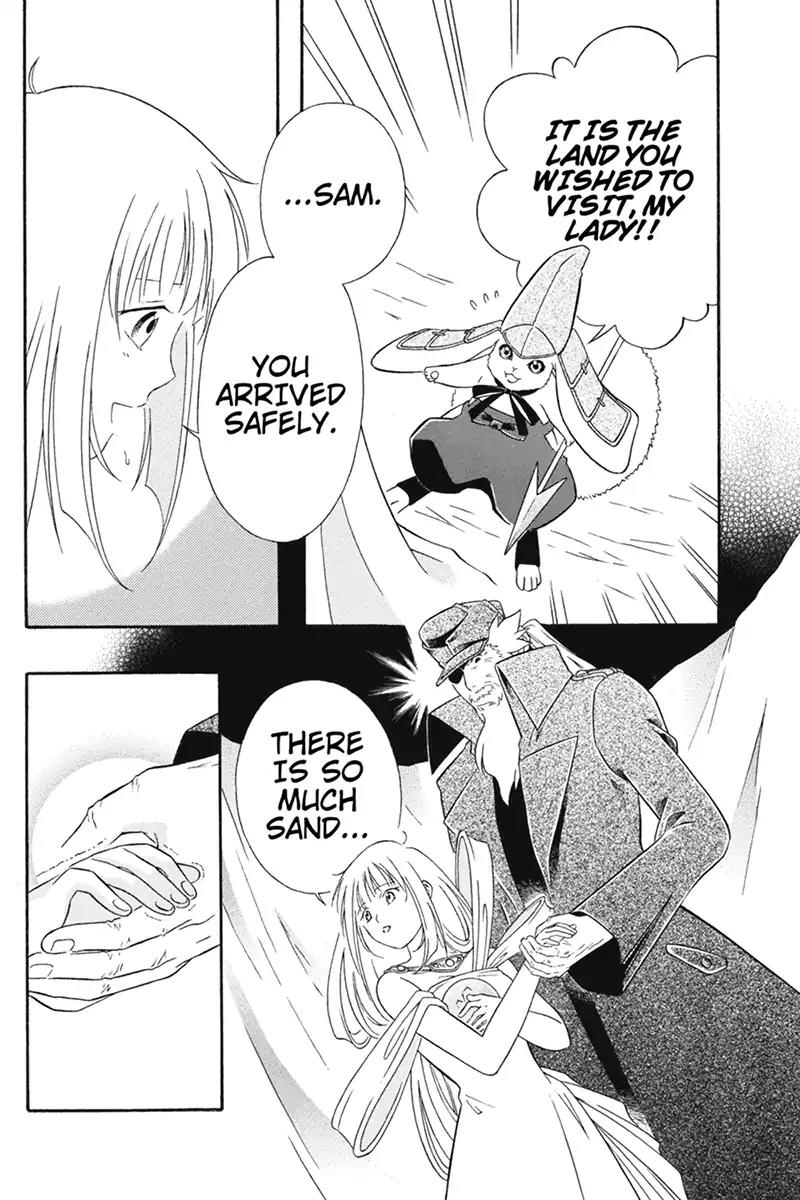 Houkai Seiki Joxer Chapter 20 page 8 - Chapter 20: The Song of the Stars (4)