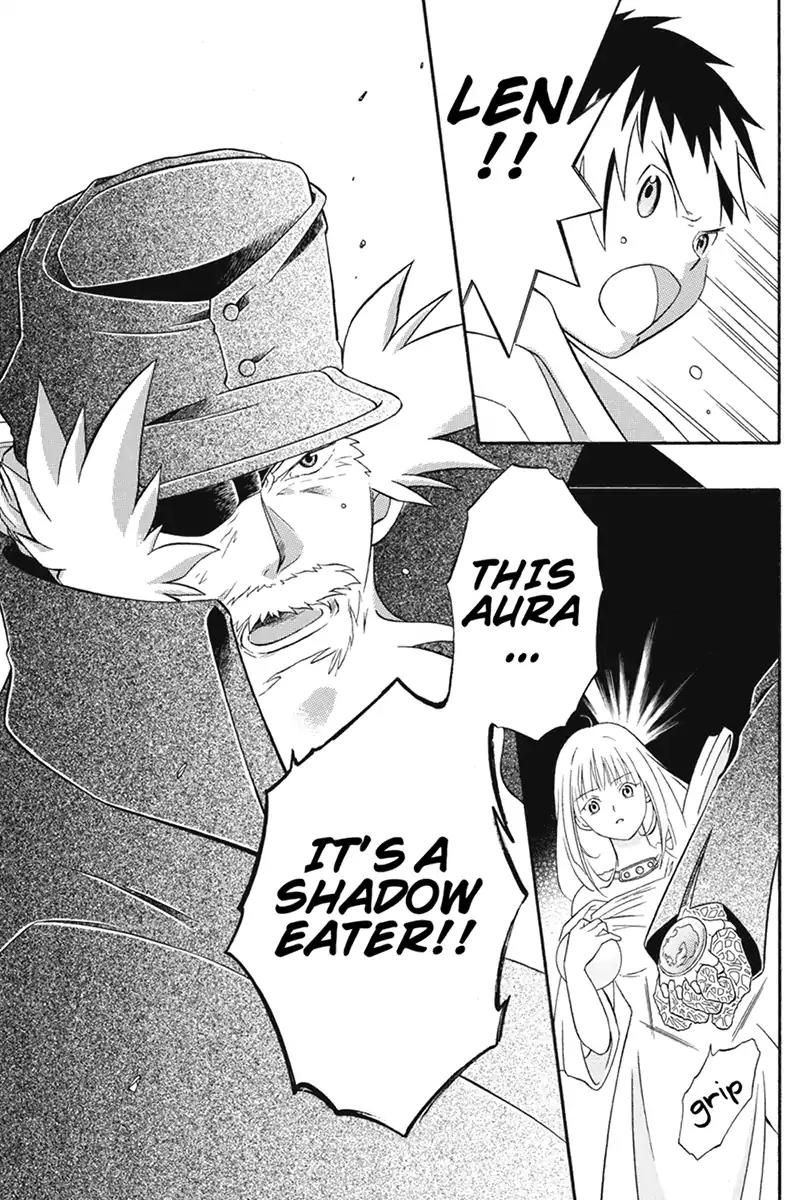Houkai Seiki Joxer Chapter 21 page 12 - Chapter 21: The Song of the Stars (5)
