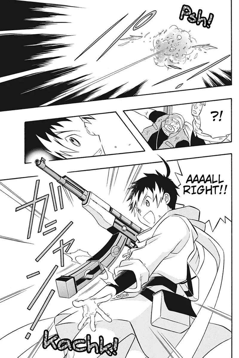 Houkai Seiki Joxer Chapter 21 page 3 - Chapter 21: The Song of the Stars (5)