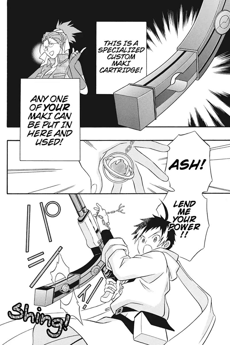 Houkai Seiki Joxer Chapter 21 page 4 - Chapter 21: The Song of the Stars (5)