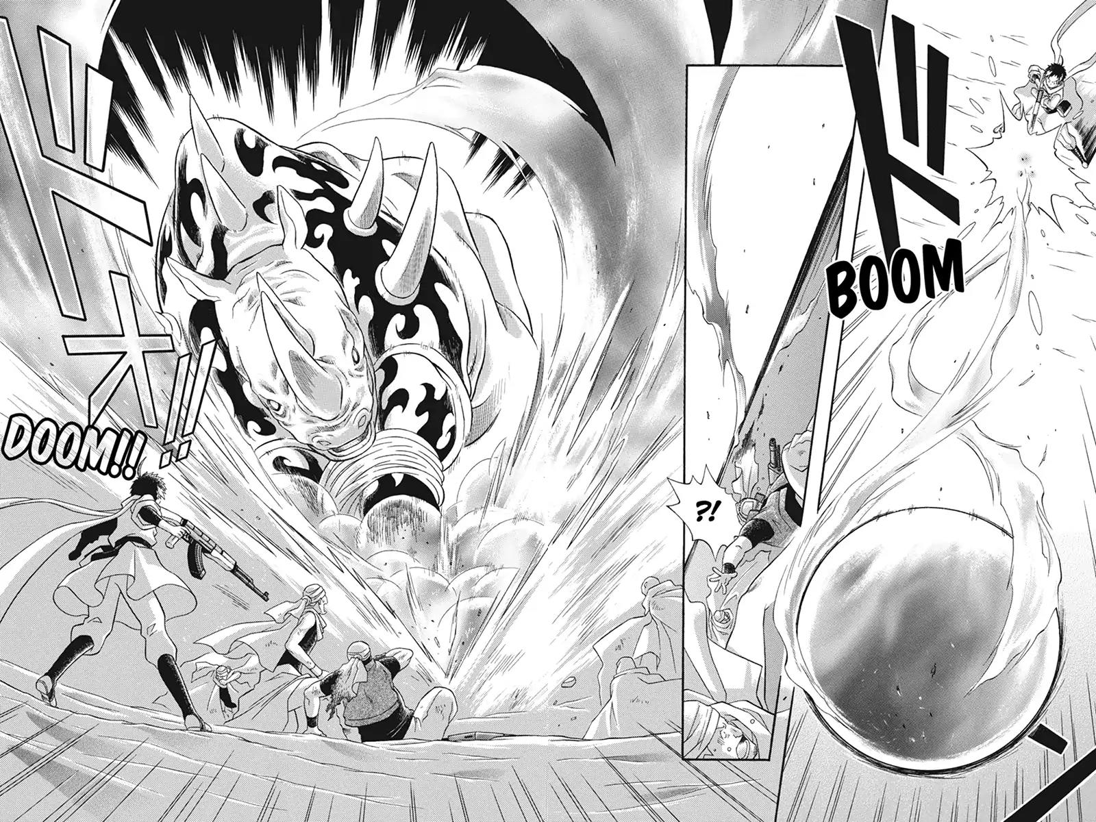 Houkai Seiki Joxer Chapter 21 page 6 - Chapter 21: The Song of the Stars (5)