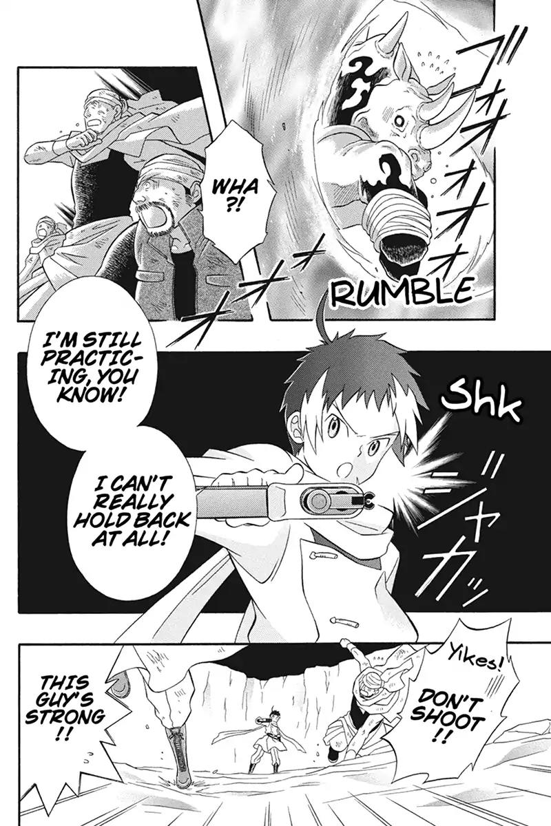 Houkai Seiki Joxer Chapter 21 page 7 - Chapter 21: The Song of the Stars (5)