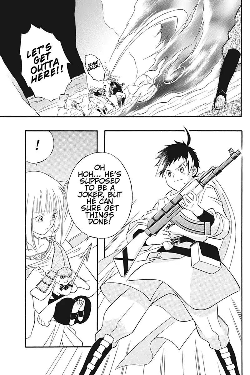 Houkai Seiki Joxer Chapter 21 page 8 - Chapter 21: The Song of the Stars (5)