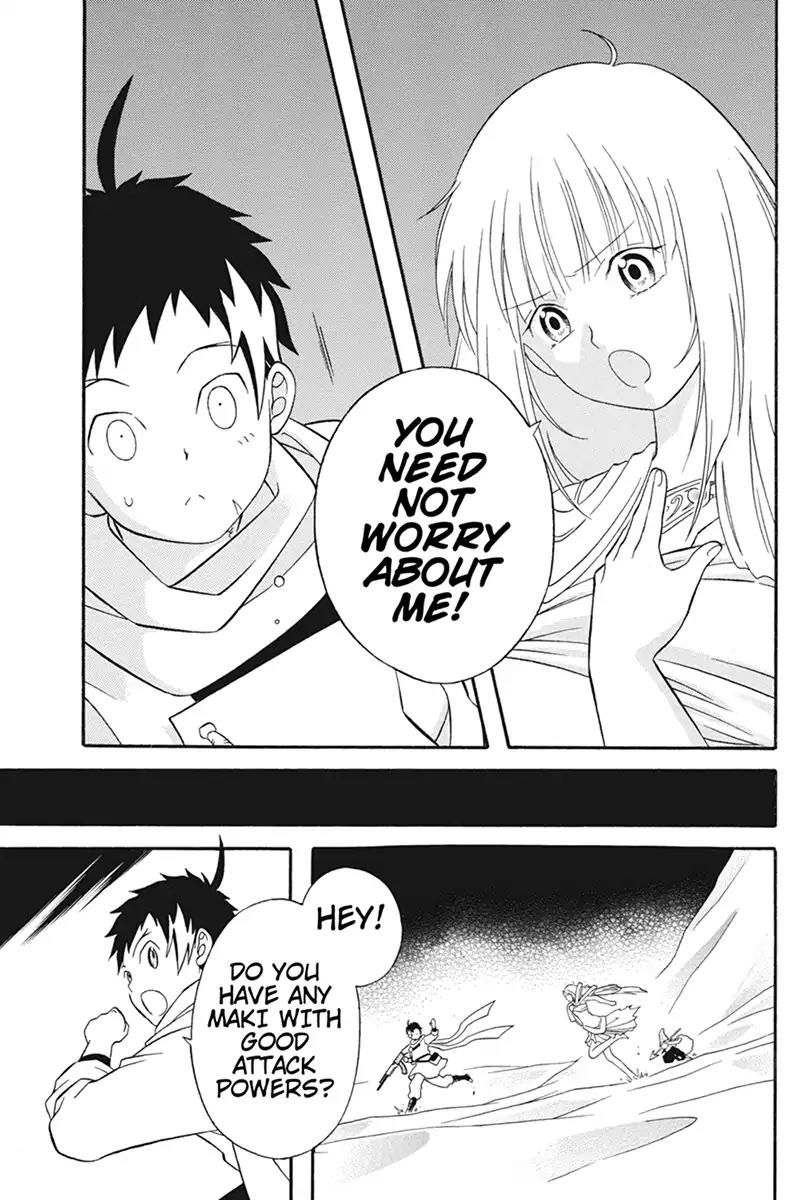 Houkai Seiki Joxer Chapter 22 page 11 - Chapter 22: The Song of the Stars (6)