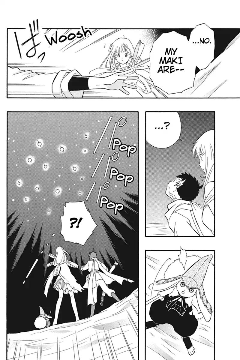 Houkai Seiki Joxer Chapter 22 page 12 - Chapter 22: The Song of the Stars (6)