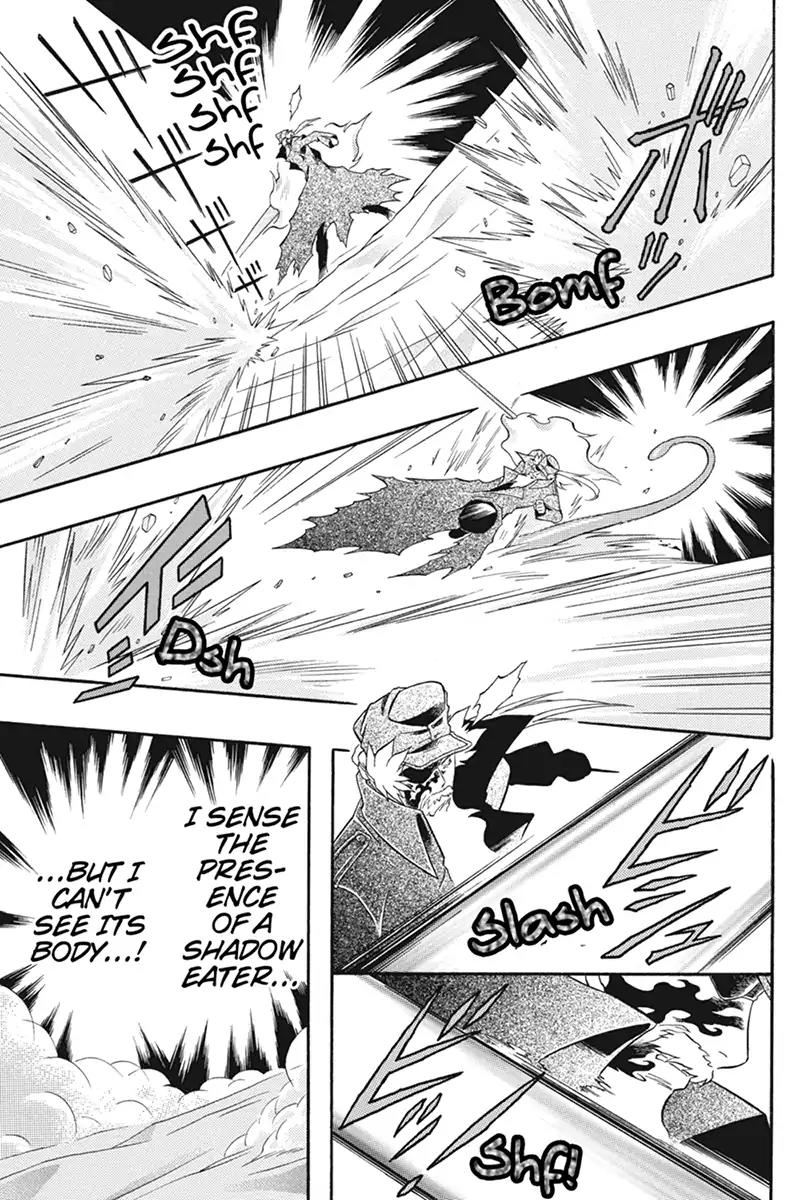 Houkai Seiki Joxer Chapter 22 page 15 - Chapter 22: The Song of the Stars (6)
