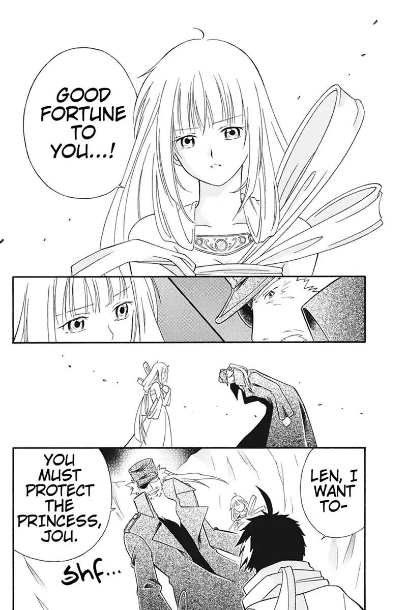 Houkai Seiki Joxer Chapter 22 page 4 - Chapter 22: The Song of the Stars (6)