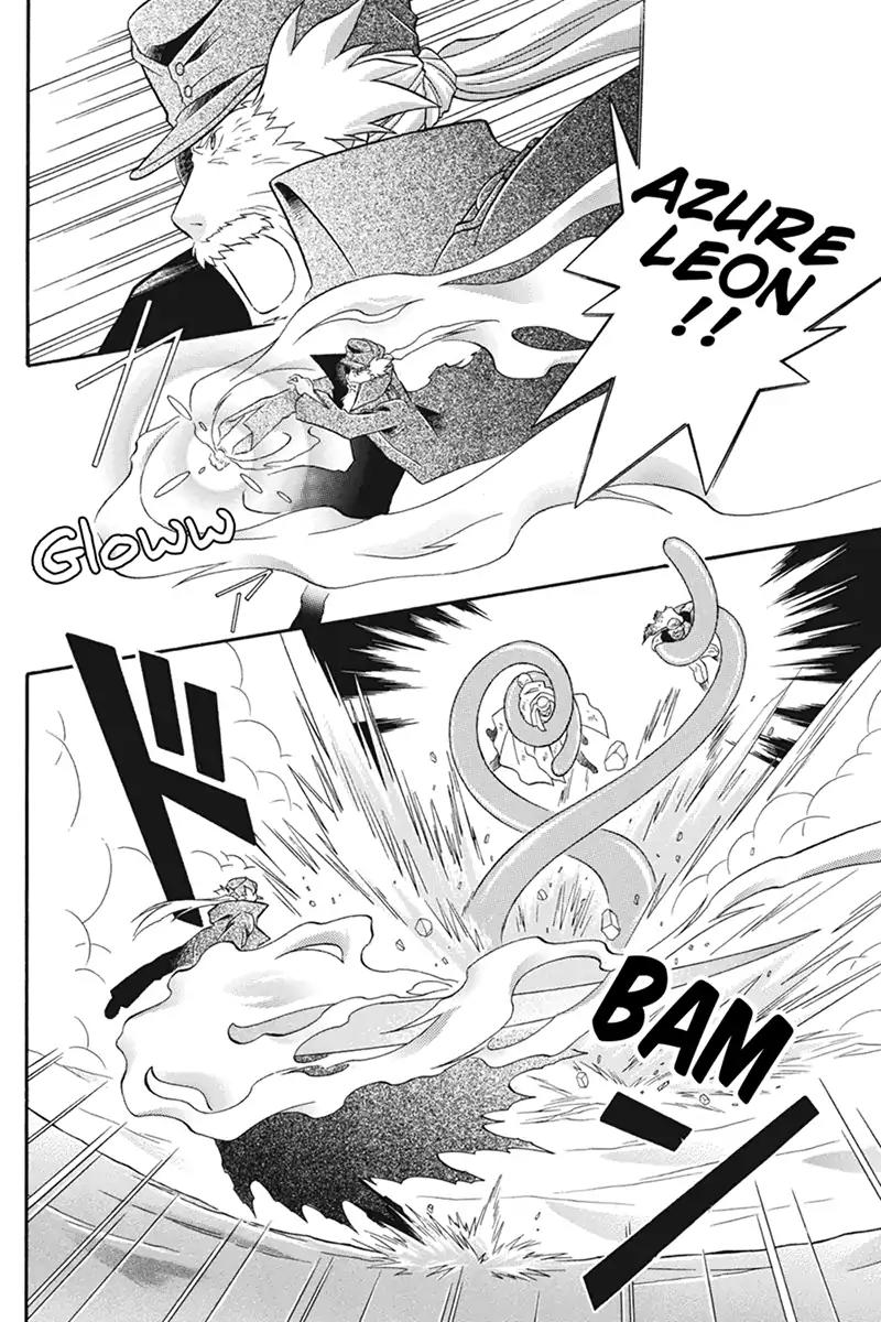 Houkai Seiki Joxer Chapter 22 page 6 - Chapter 22: The Song of the Stars (6)