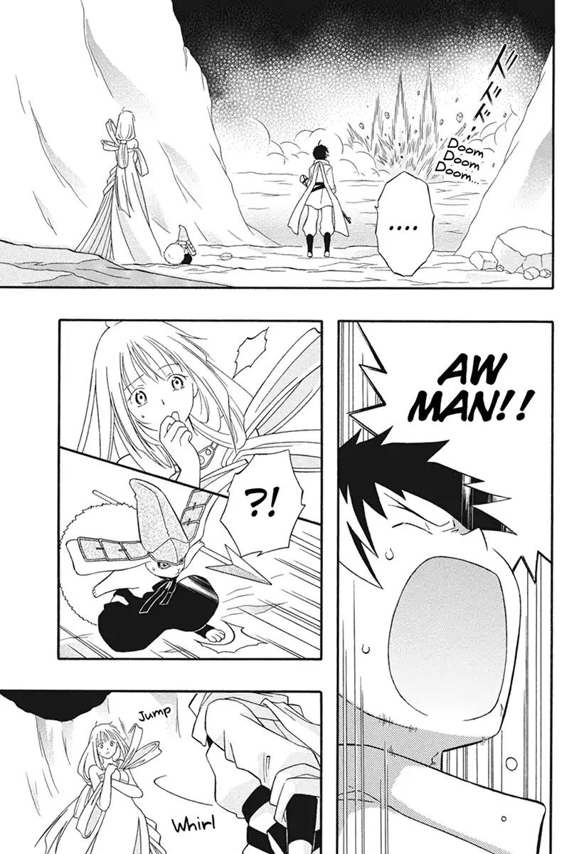 Houkai Seiki Joxer Chapter 22 page 7 - Chapter 22: The Song of the Stars (6)