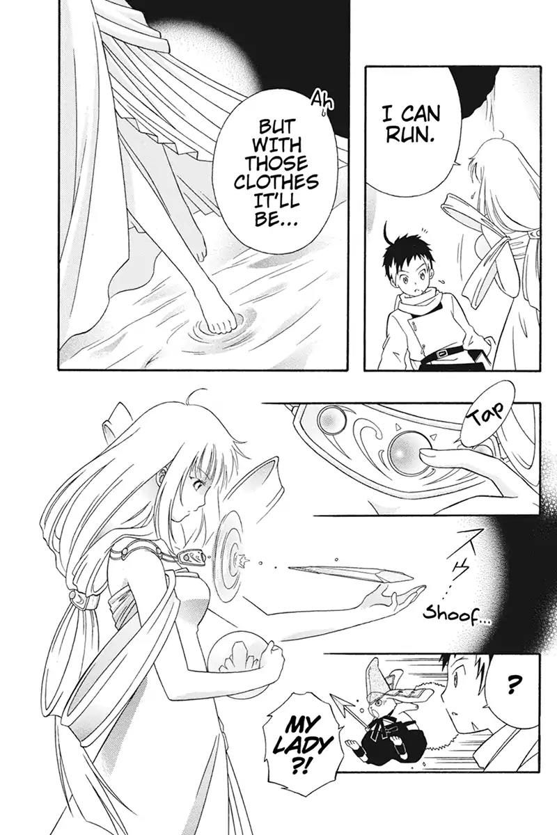 Houkai Seiki Joxer Chapter 22 page 9 - Chapter 22: The Song of the Stars (6)