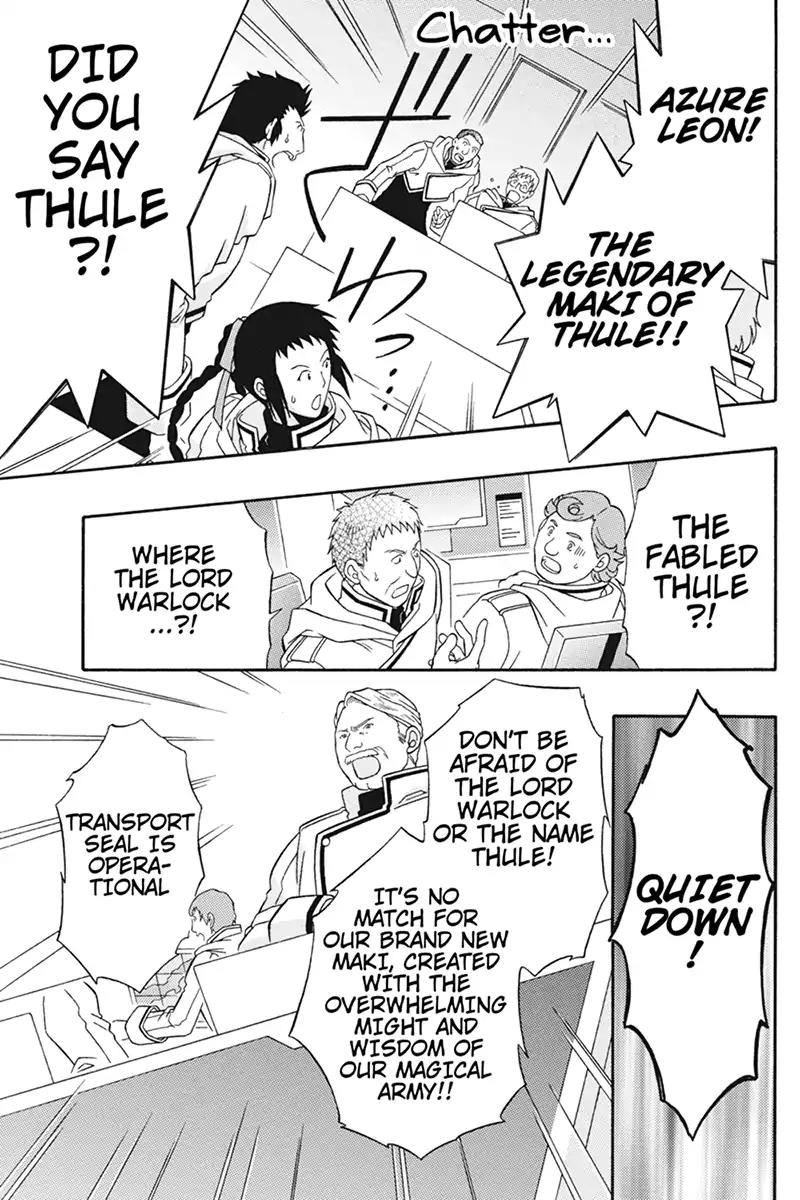 Houkai Seiki Joxer Chapter 23 page 11 - Chapter 23: The Song of the Stars (7)
