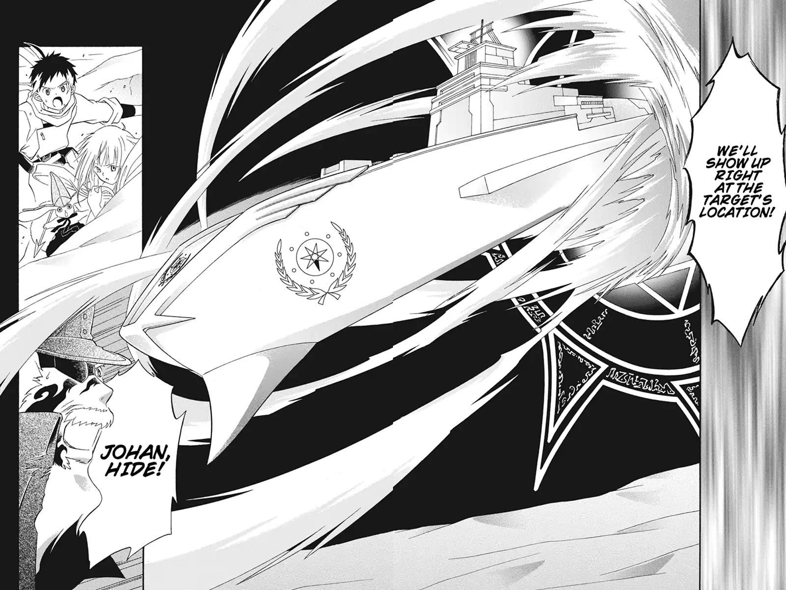 Houkai Seiki Joxer Chapter 23 page 12 - Chapter 23: The Song of the Stars (7)