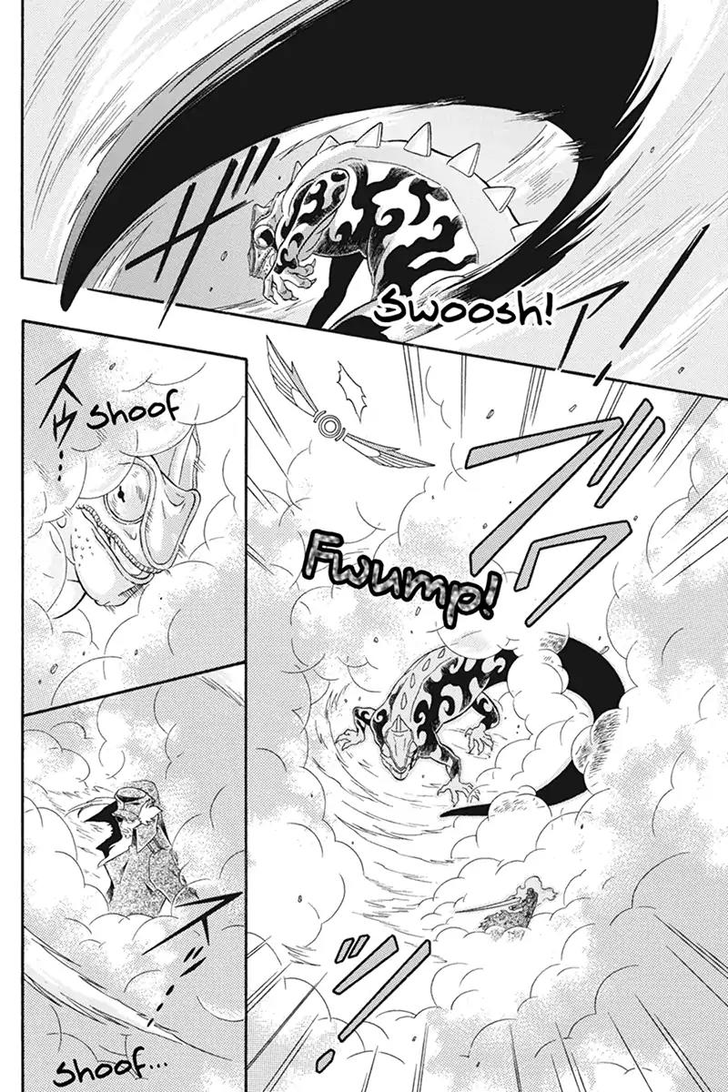 Houkai Seiki Joxer Chapter 23 page 13 - Chapter 23: The Song of the Stars (7)