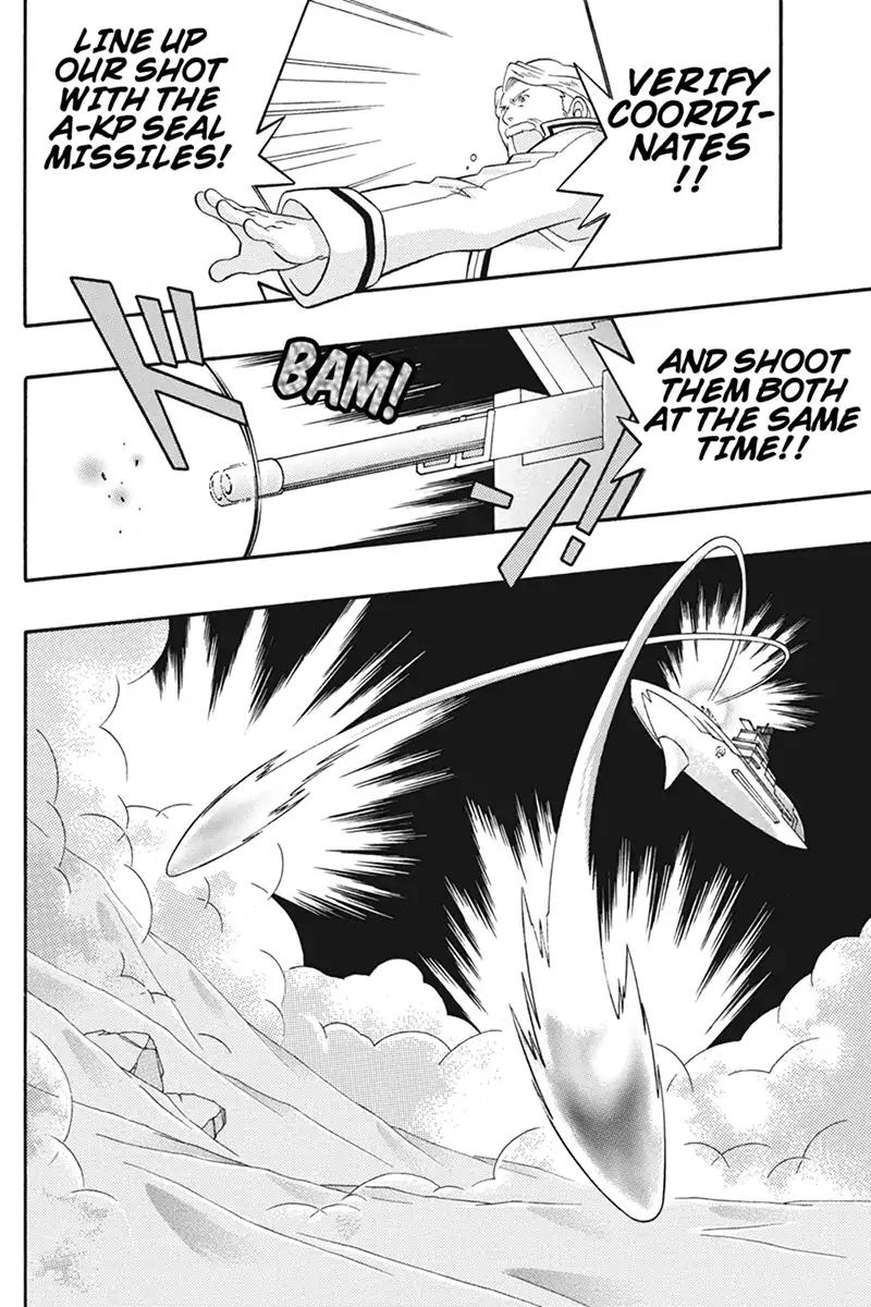 Houkai Seiki Joxer Chapter 23 page 15 - Chapter 23: The Song of the Stars (7)
