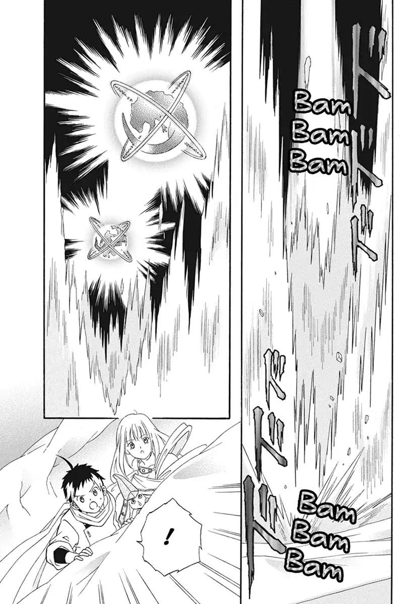 Houkai Seiki Joxer Chapter 23 page 16 - Chapter 23: The Song of the Stars (7)