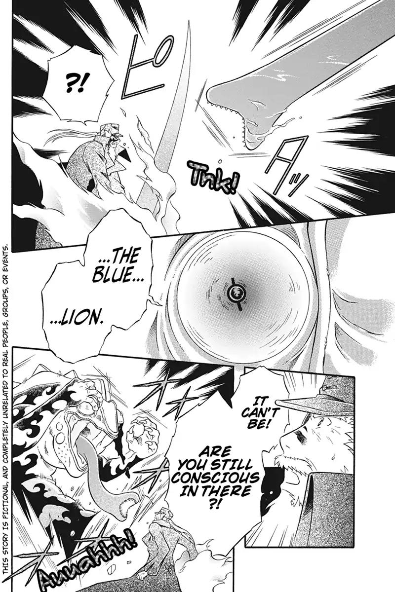 Houkai Seiki Joxer Chapter 23 page 2 - Chapter 23: The Song of the Stars (7)