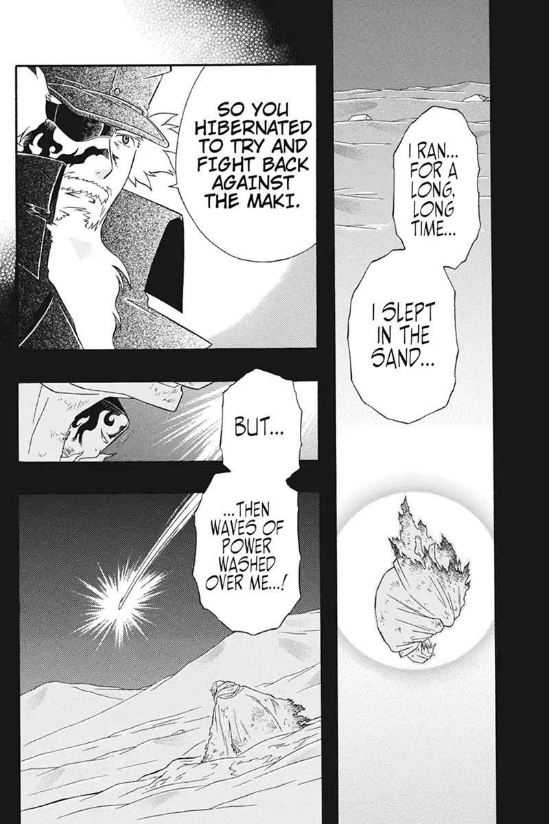 Houkai Seiki Joxer Chapter 23 page 6 - Chapter 23: The Song of the Stars (7)