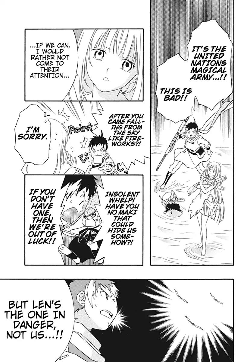 Houkai Seiki Joxer Chapter 23 page 9 - Chapter 23: The Song of the Stars (7)