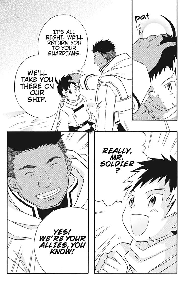 Houkai Seiki Joxer Chapter 24 page 12 - Chapter 24: The Song of the Stars (8)