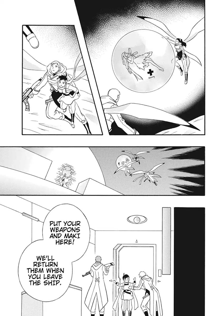 Houkai Seiki Joxer Chapter 24 page 13 - Chapter 24: The Song of the Stars (8)