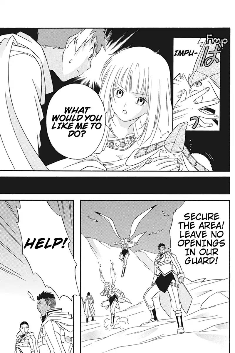 Houkai Seiki Joxer Chapter 24 page 9 - Chapter 24: The Song of the Stars (8)